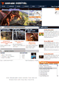 Mobile Screenshot of pb-games.com